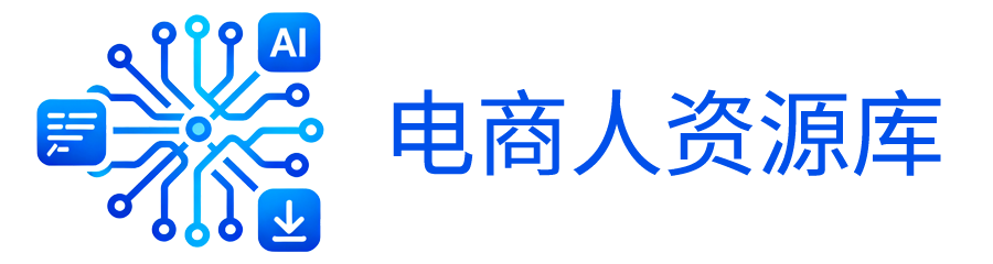 AI软件资源库